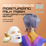 K-pop Demon Hunters X ANUA Rice Intensive Moisturizing Milk Mask 25ml