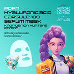 K-pop Demon Hunters X ANUA PDRN Hyaluronic Acid Capsule 100 Serum Mask 23ml