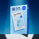 Torriden Dive In Mask Pack Set [5pcs