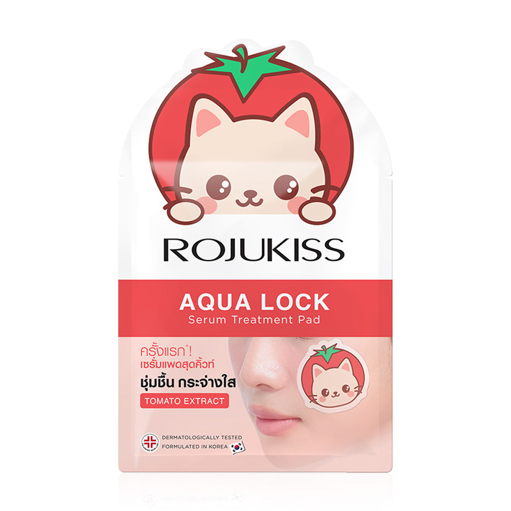 Rojukiss Aqua Lock Serum Treatment Pad 5g (Pack of 3)