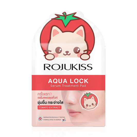 Rojukiss Aqua Lock Serum Treatment Pad 5g (Pack of 3)