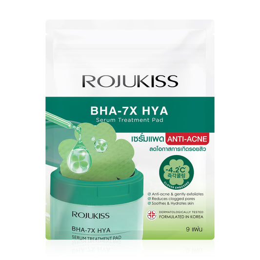 Rojukiss BHA-7X Hya Serum Treatment Pad 35g (Pack of 9)