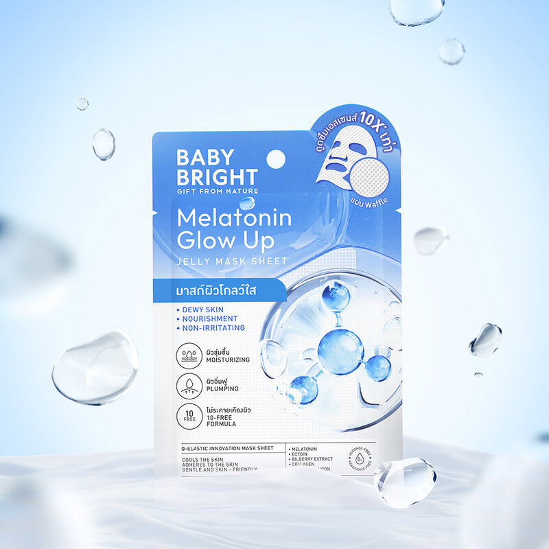 Baby Bright Melatonin Jelly Mask Sheet Glow Up [25g (Pack of 10)