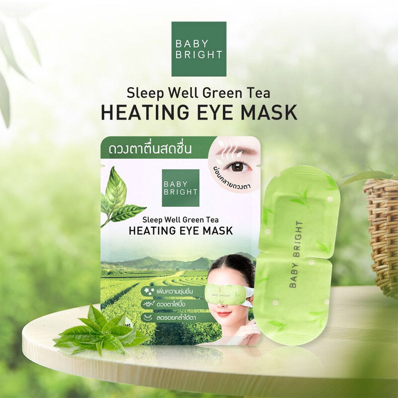 Baby Bright Sleep Well Heating Eye Mask 5pcs #Green Tea