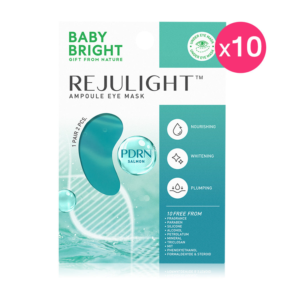 Baby Bright Ampoule Eye Mask Rejulight [2.5g (Pack of 10)