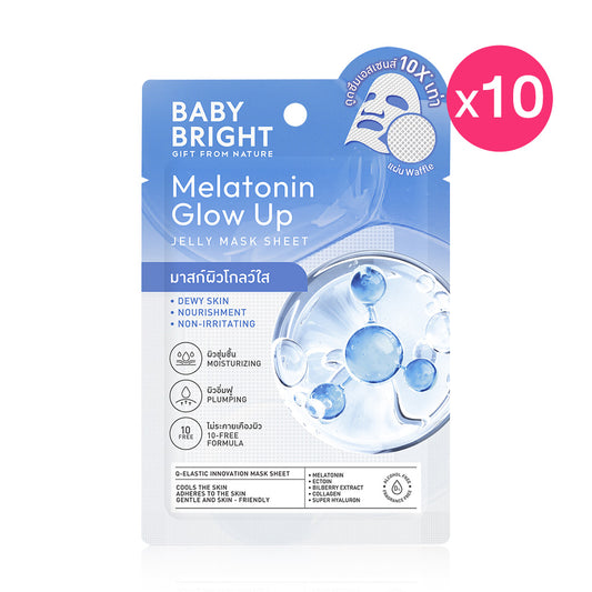 Baby Bright Melatonin Jelly Mask Sheet Glow Up [25g (Pack of 10)