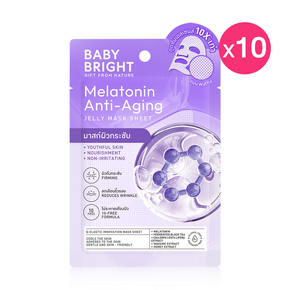 Baby Bright Melatonin Jelly Mask Sheet Anti-Aging [25g (Pack of 10)