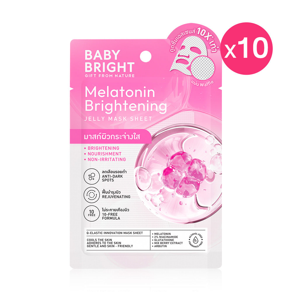 Baby Bright Melatonin Jelly Mask Sheet Brightening [25g (Pack of 10)