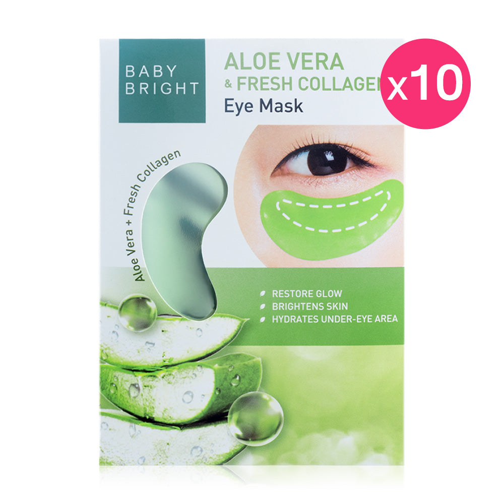 Baby Bright Eye Mask Collagen [2.5g (Pack of 10)