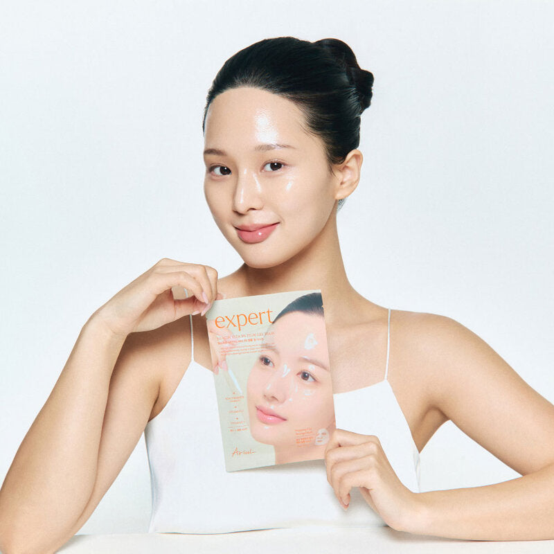 ARIUL Expert Niacin Vita 5 % Film Gel Mask 23g
