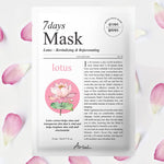 ARIUL 7days Mask Lotus N 23ml