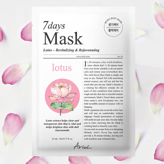 ARIUL 7days Mask Lotus N 23ml