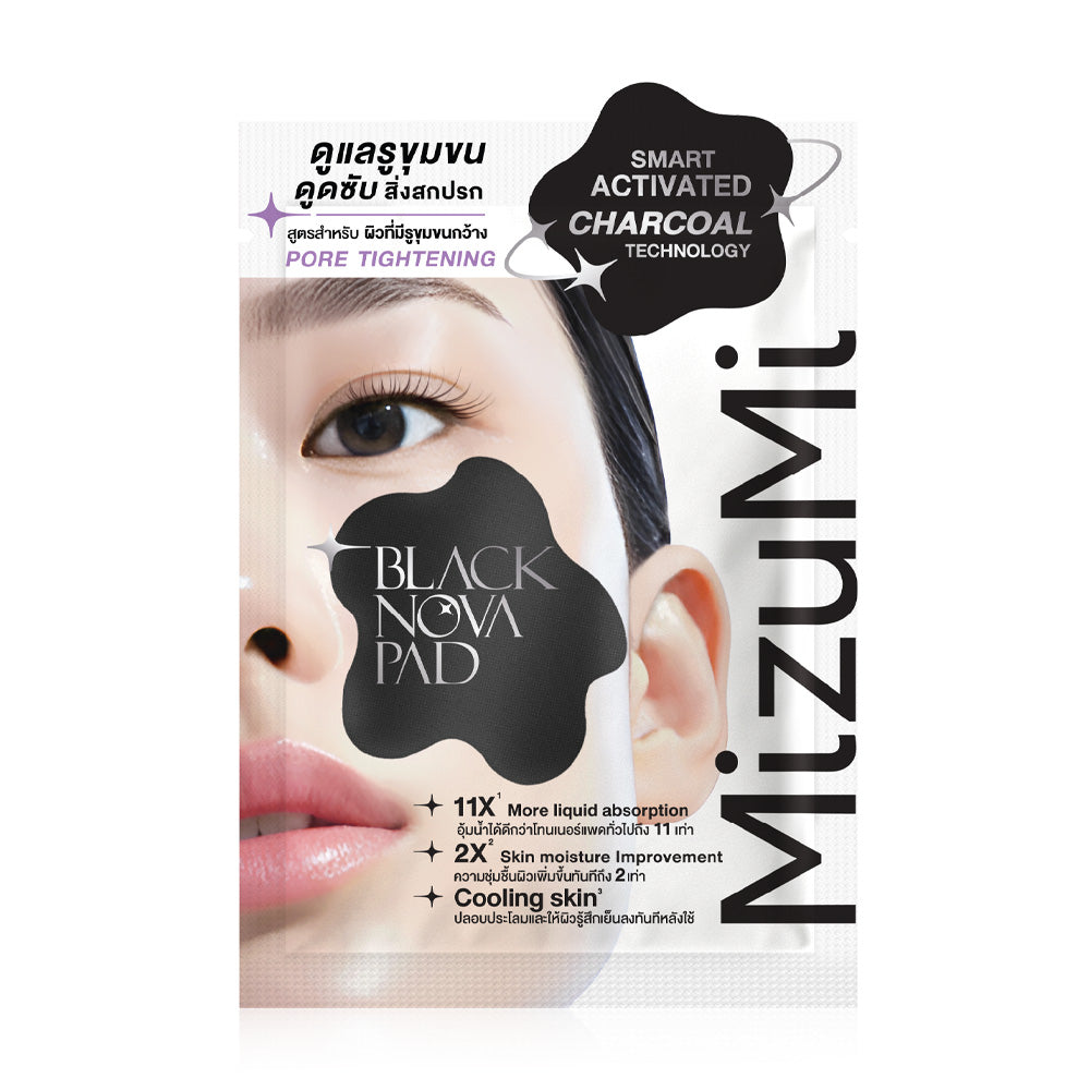 MizuMi Black Nova Pad Pore Tightening 10g (Pack of 4)