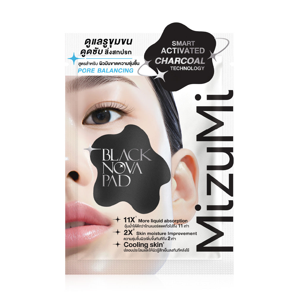 MizuMi Black Nova Pad Pore Balancing 10g (Pack of 4)