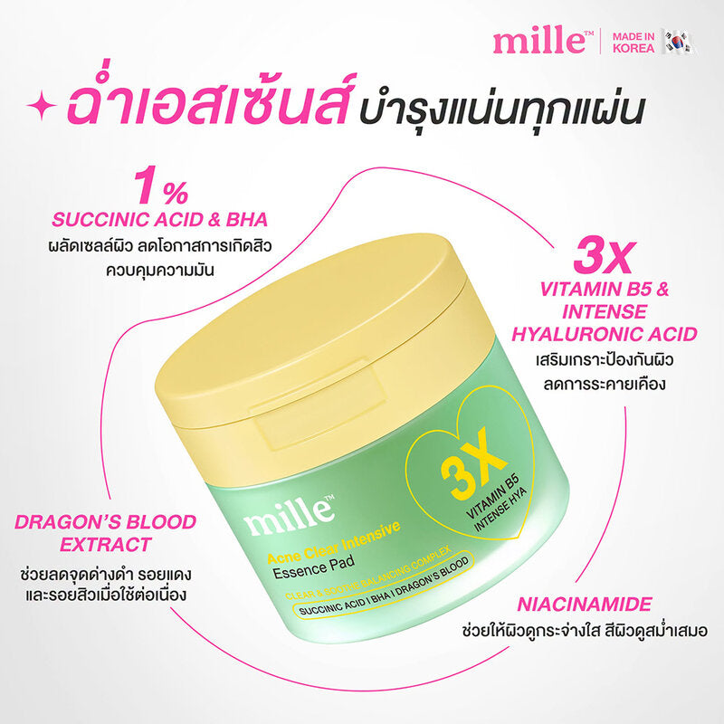 Mille Acne Clear Intensive Essence Pad 60 Pads: Mille essence pads for acne-prone and sensitive skin.
