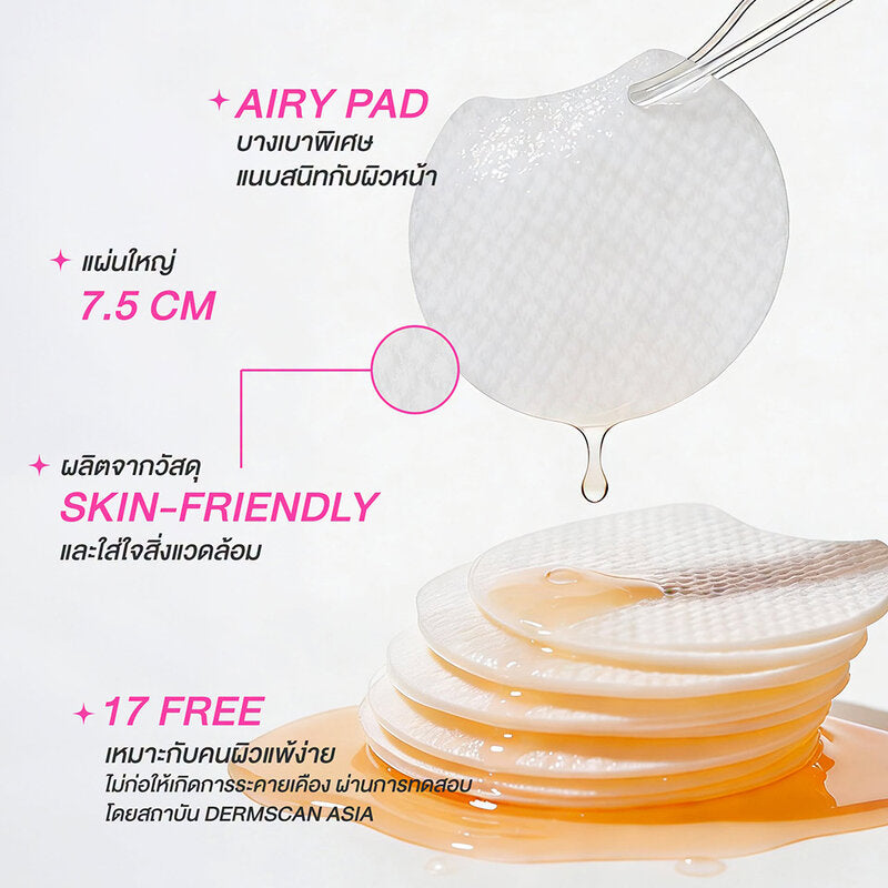 Mille Acne Clear Intensive Essence Pad 60 Pads: Mille essence pads for acne-prone and sensitive skin.
