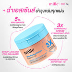 Mille Skin Priming Collagen Essence Pad 60 Pads: Mille collagen essence pads for skin preparation.