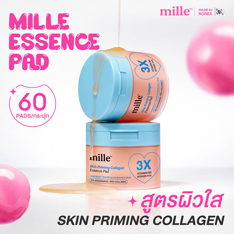 Mille Skin Priming Collagen Essence Pad 60 Pads: Mille collagen essence pads for skin preparation.