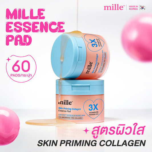 Mille Skin Priming Collagen Essence Pad 60 Pads: Mille collagen essence pads for skin preparation.