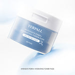 Yerpall Intensive PDRN + Hydrating Toner Pads 95g (Pack of 60)