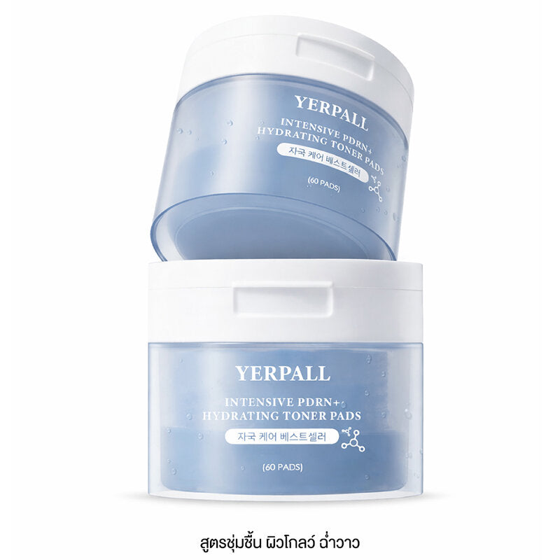 Yerpall Intensive PDRN + Hydrating Toner Pads 95g (Pack of 60)