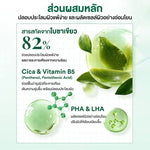 COSRX One Step Original Clear Skin Calming Pad 280ml (Pack of 100)