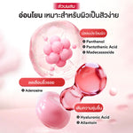 COSRX One Step Original Blemish Pore Clear Pad 300ml (Pack of 100)