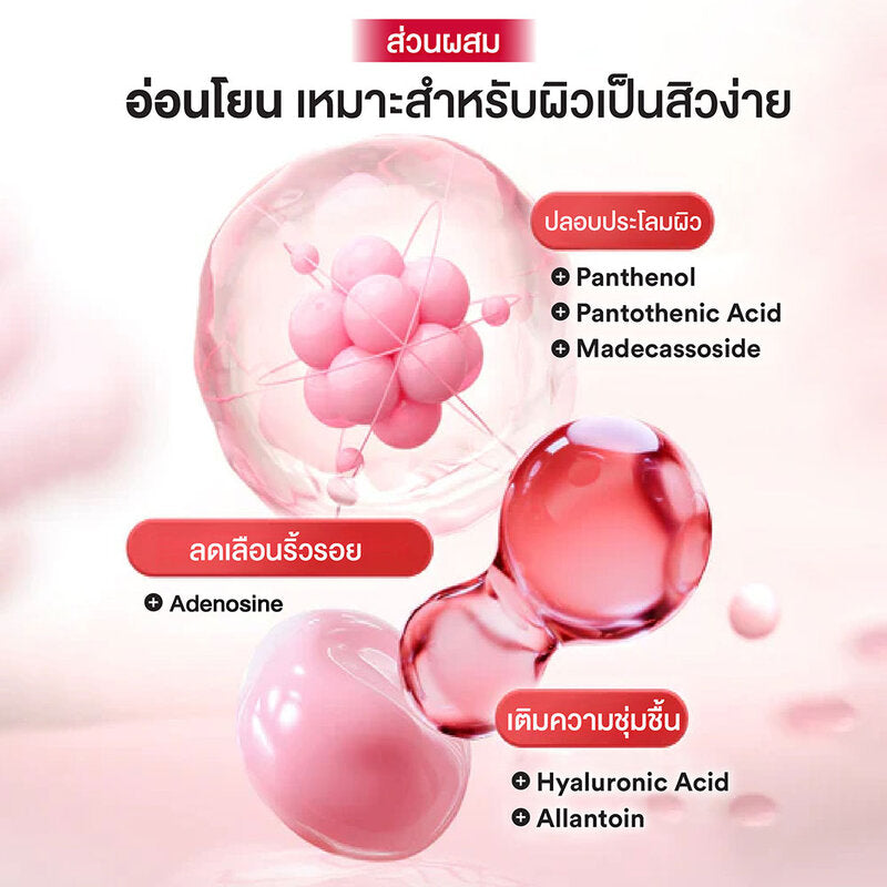COSRX One Step Original Blemish Pore Clear Pad 300ml (Pack of 100)
