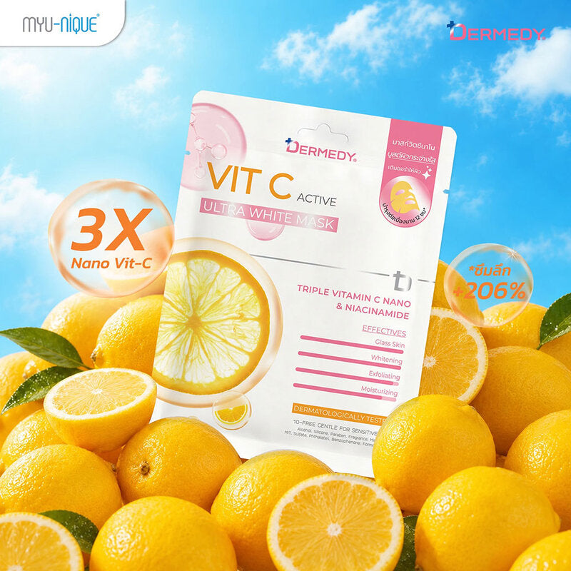 DERMEDY Vit C Active Ultra Glow Mask 25g