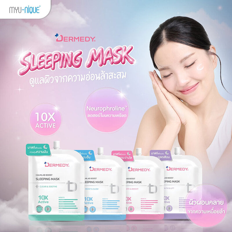 DERMEDY Calmlab Youth & Lift Boost Sleeping Mask
