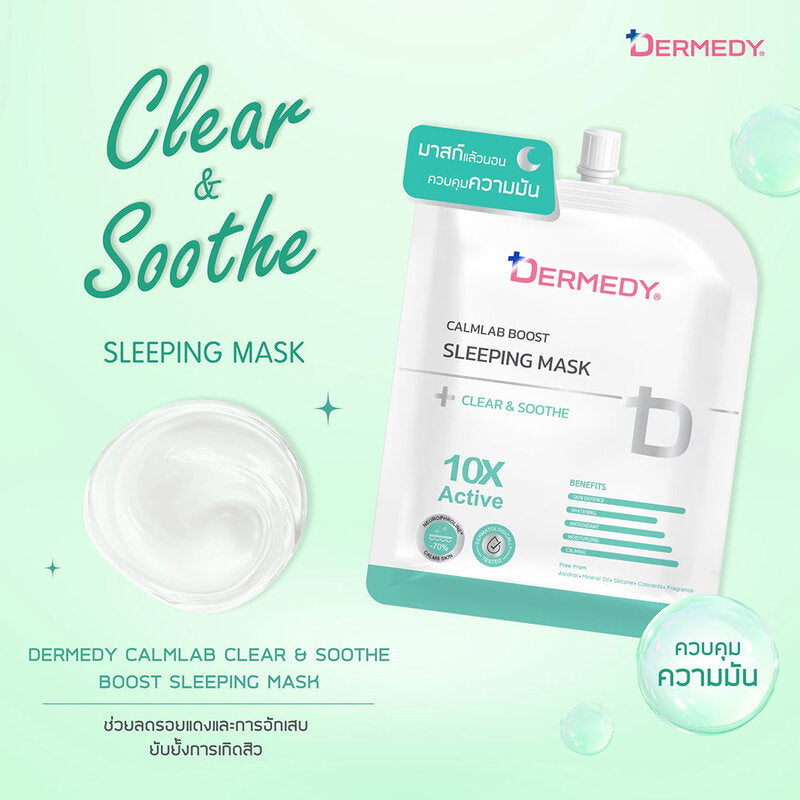 DERMEDY Calmlab Clear & Soothe Boost Sleeping Mask