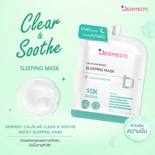 DERMEDY Calmlab Clear & Soothe Boost Sleeping Mask