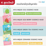 Myu-Nique Green Tea Essence Mask 1'S