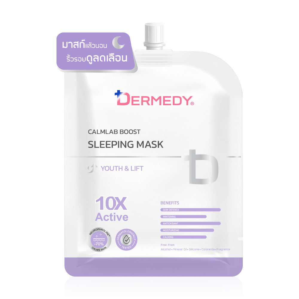 DERMEDY Calmlab Youth & Lift Boost Sleeping Mask