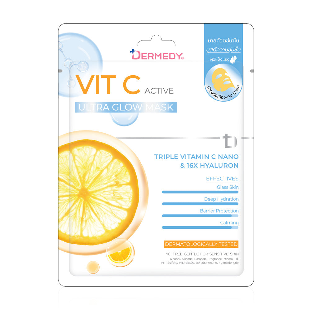 DERMEDY Vit C Active Ultra Glow Mask 25g