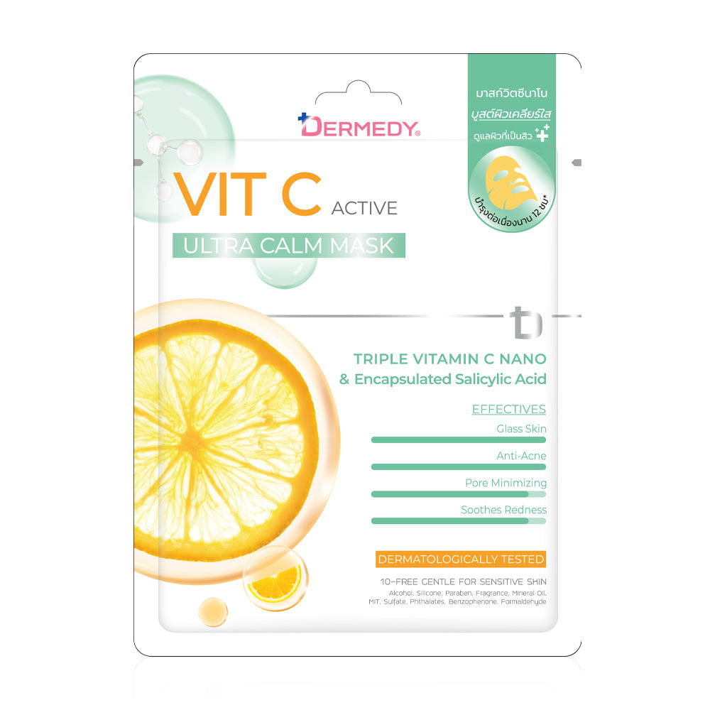 DERMEDY Vit C Active Ultra Calm Mask 25g