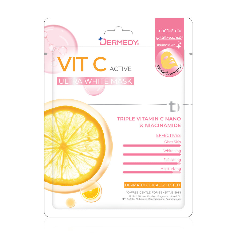 DERMEDY Vit C Active Ultra White Mask 25g