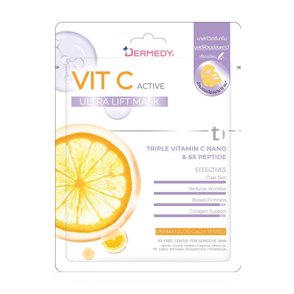 DERMEDY Vit C Active Ultra Lift Mask 25g