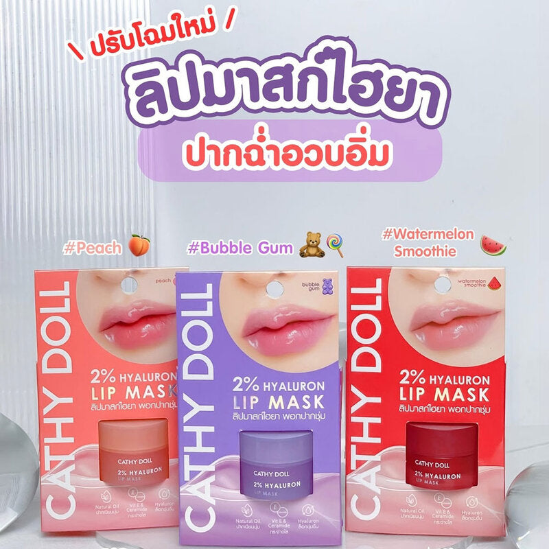 Cathy Doll 2% Hyaluron Lip Mask 4.5g #Watermelon Smoothie