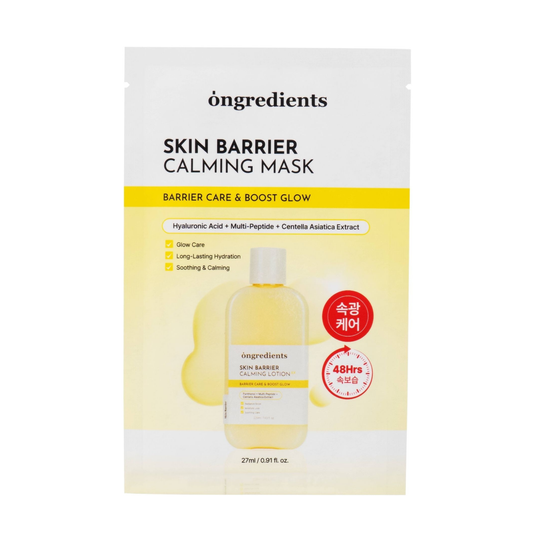 Ongredients Skin Barrier Calming Mask 27 Ml.+6'S