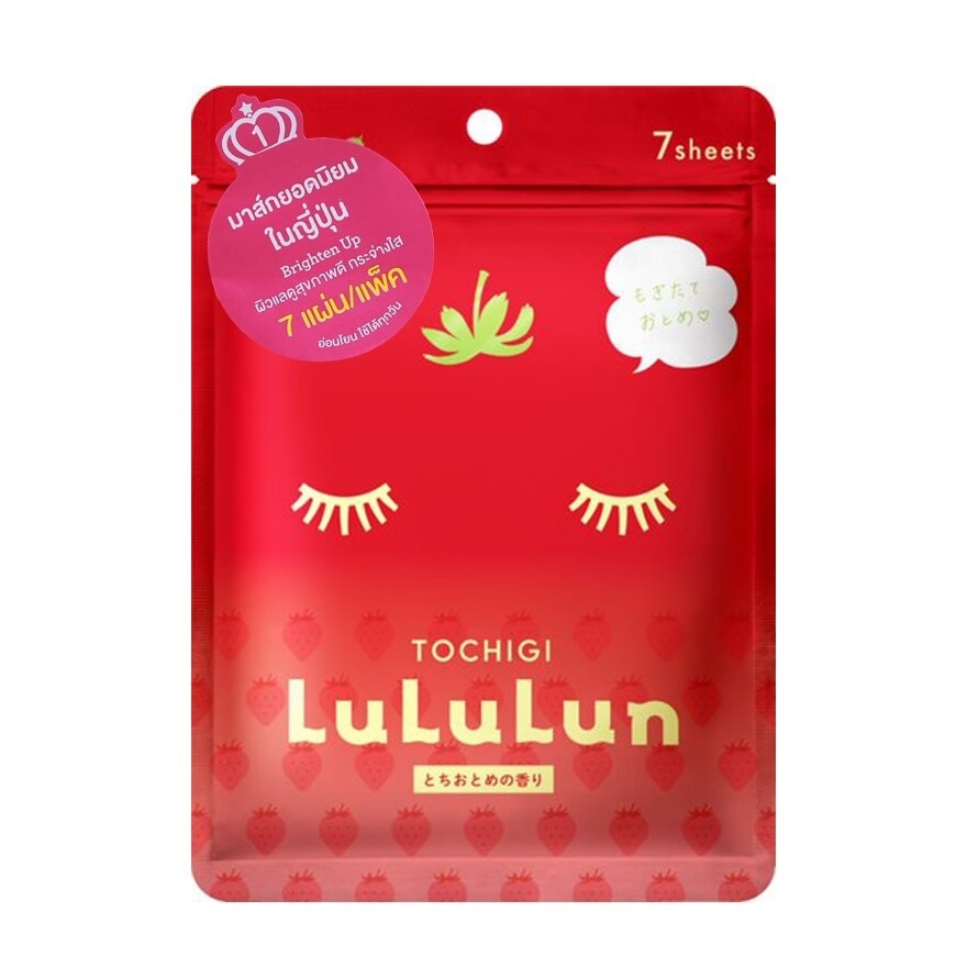 Lululun Face Mask Strawberry 7'S