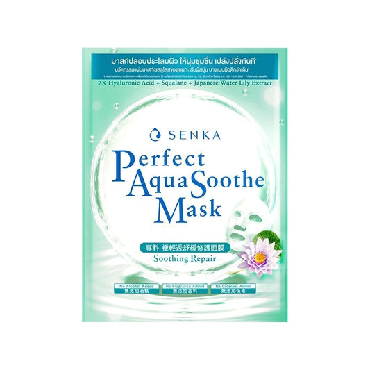 Senka Perfect Aqua Soothe Soothing Repair Mask 1'S