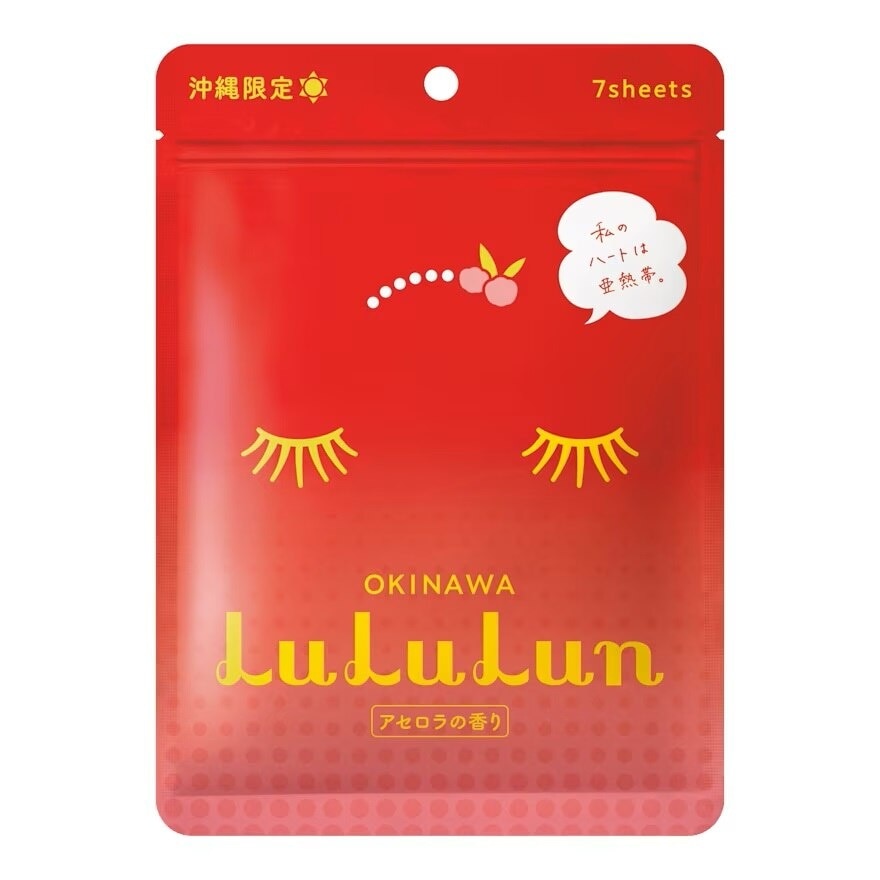 Lululun Face Mask Okinawa 7 Day 7 Sheets