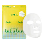 Lululun Face Mask Lemon 7 Day 7'S