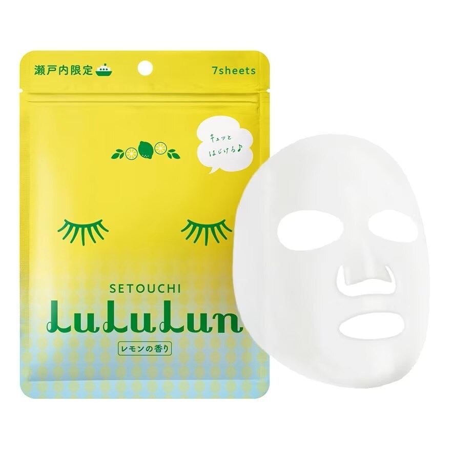 Lululun Face Mask Lemon 7 Day 7'S