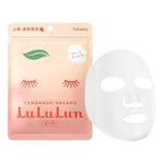 Lululun Face Mask Peach 7Day 7'S