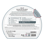 Banobagi Vita Genic Jelly Mask Sleepless 1'S