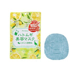 Paenna Penna Hat Sheet Mask C 7 Pcs