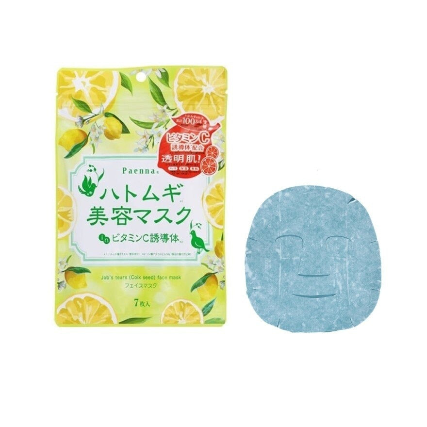 Paenna Penna Hat Sheet Mask C 7 Pcs