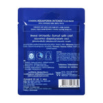 Leaders Aquaporin Intense Plus Mask 1's